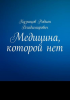 1571202241988.png 1571202241988.png