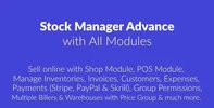 1571831606_stockmanager.png.webp