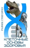 1572089385947.webp