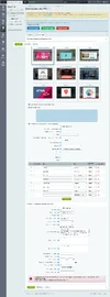 screencapture-xn-80acdj9abfhem0aa-xn-p1ai-bitrix-admin-skyweb24-popuppro-php-2019-10-31-20_39...webp