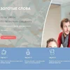 1572852245224.webp