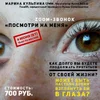 Tq6cPg57D8U.webp