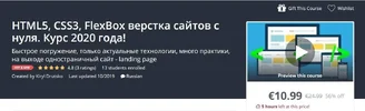 Screenshot_5.webp