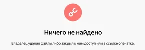 joxi_screenshot_1573112783621.webp