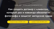 1573059797702.webp