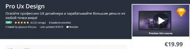 Screenshot_5.webp