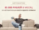1573999918667.webp