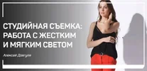 xomyaki.com[llight]svet.webp