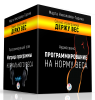 1574072438755.png 1574072438755.png