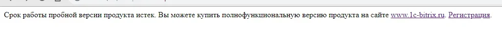 Без названия.webp