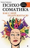 1575463352569.webp