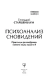 1575460248411.webp