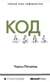 1575730237601.webp