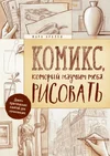 1575718230506.webp