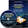 1576069182447.webp
