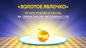 1576169948690.webp