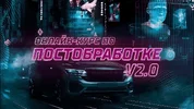 1576122977363.webp