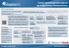 1576603481769.webp