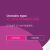 1576772528776.webp