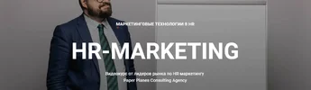 Скриншот 29-11-2019 000731.webp