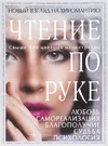 1577451850882.webp