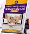 1577611761875.webp