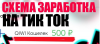 1577892343698.png 1577892343698.png
