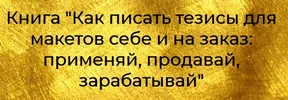1578256495449.webp