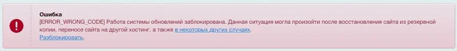 Снимок экрана 2020-01-07 в 11.17.26.webp