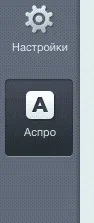 Снимок экрана 2020-01-07 в 11.25.10.webp