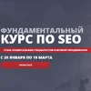1578409697726.webp