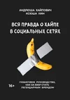 1578596704127.webp