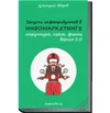 1578724979914.webp
