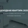 1579162486676.webp