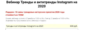 1579547561230.webp