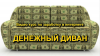 1579631667536.png 1579631667536.png