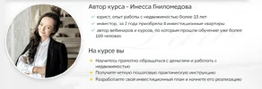1579629073209.webp