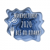 1579786463893.png 1579786463893.png