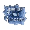 1579786463893.webp
