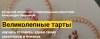 1579885508745.png 1579885508745.png