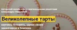 1579885508745.webp