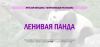 1580126973362.png 1580126973362.png