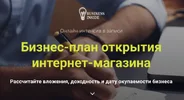 1580236474906.webp