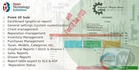 1579947543_repairer-pos.webp