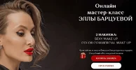 1580318727763.webp