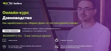 1580413287283.webp