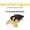 1580409702819.webp