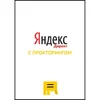 1580747426271.webp