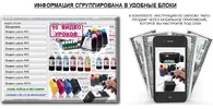 1580907434320.webp
