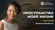 1581007541947.webp
